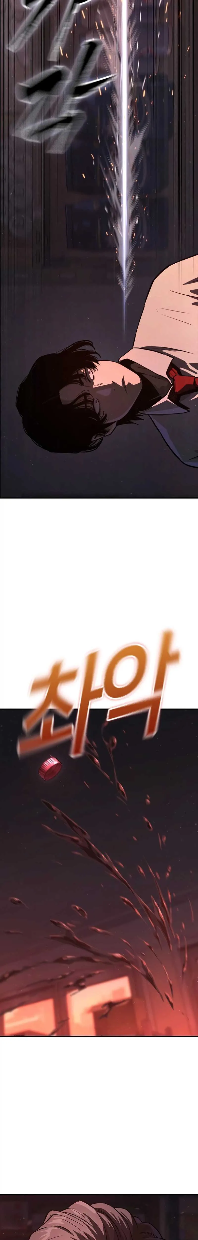 Manga page 38