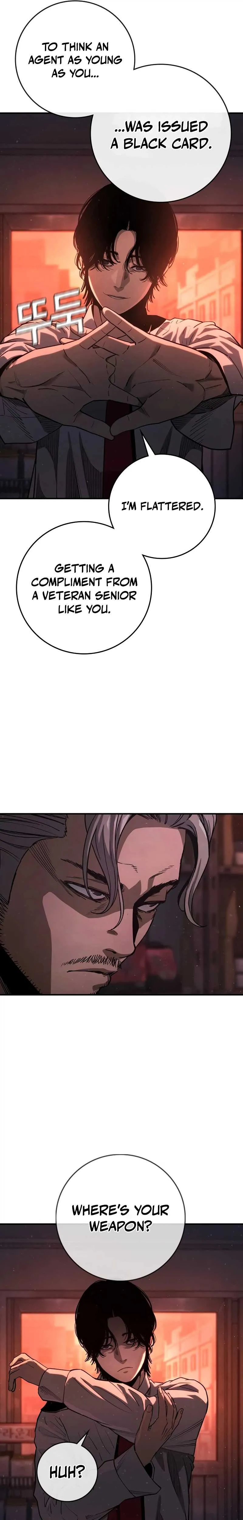 Manga page 34