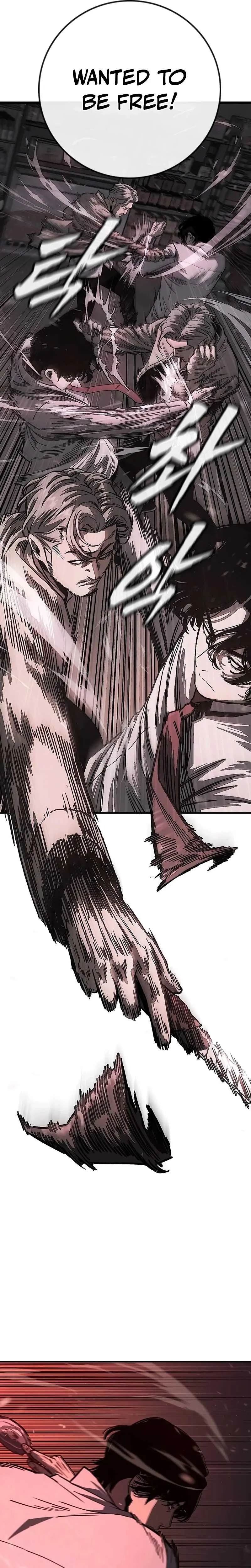 Manga page 49