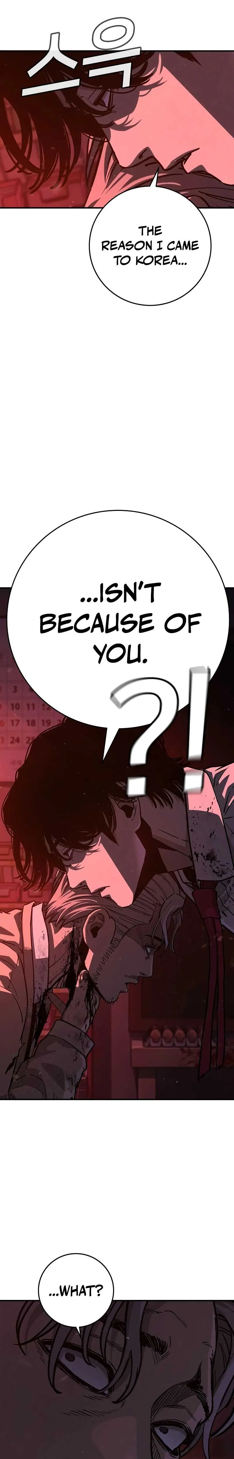 Manga page 78