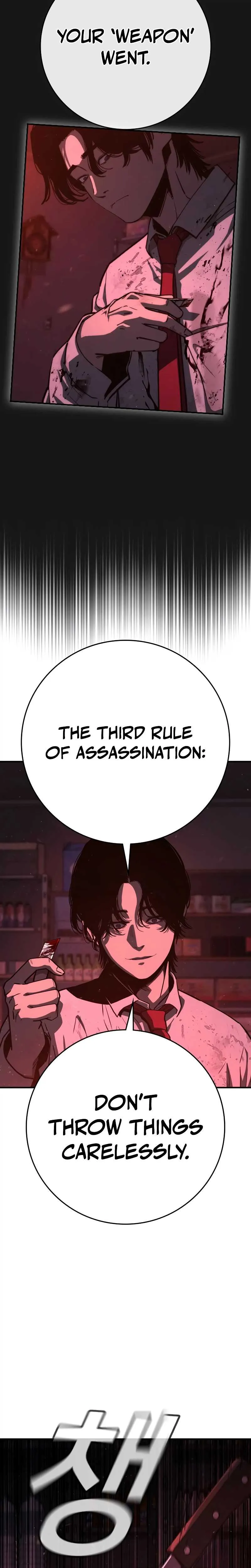 Manga page 74