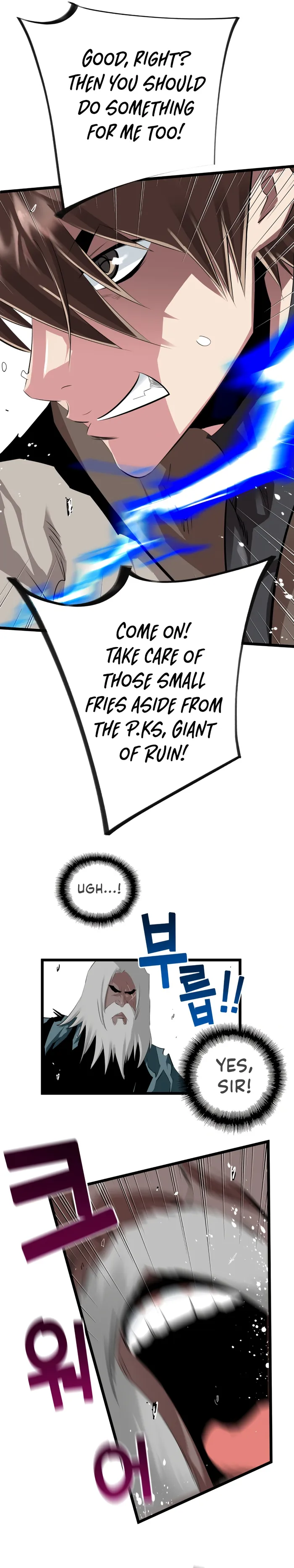 Manga page 9