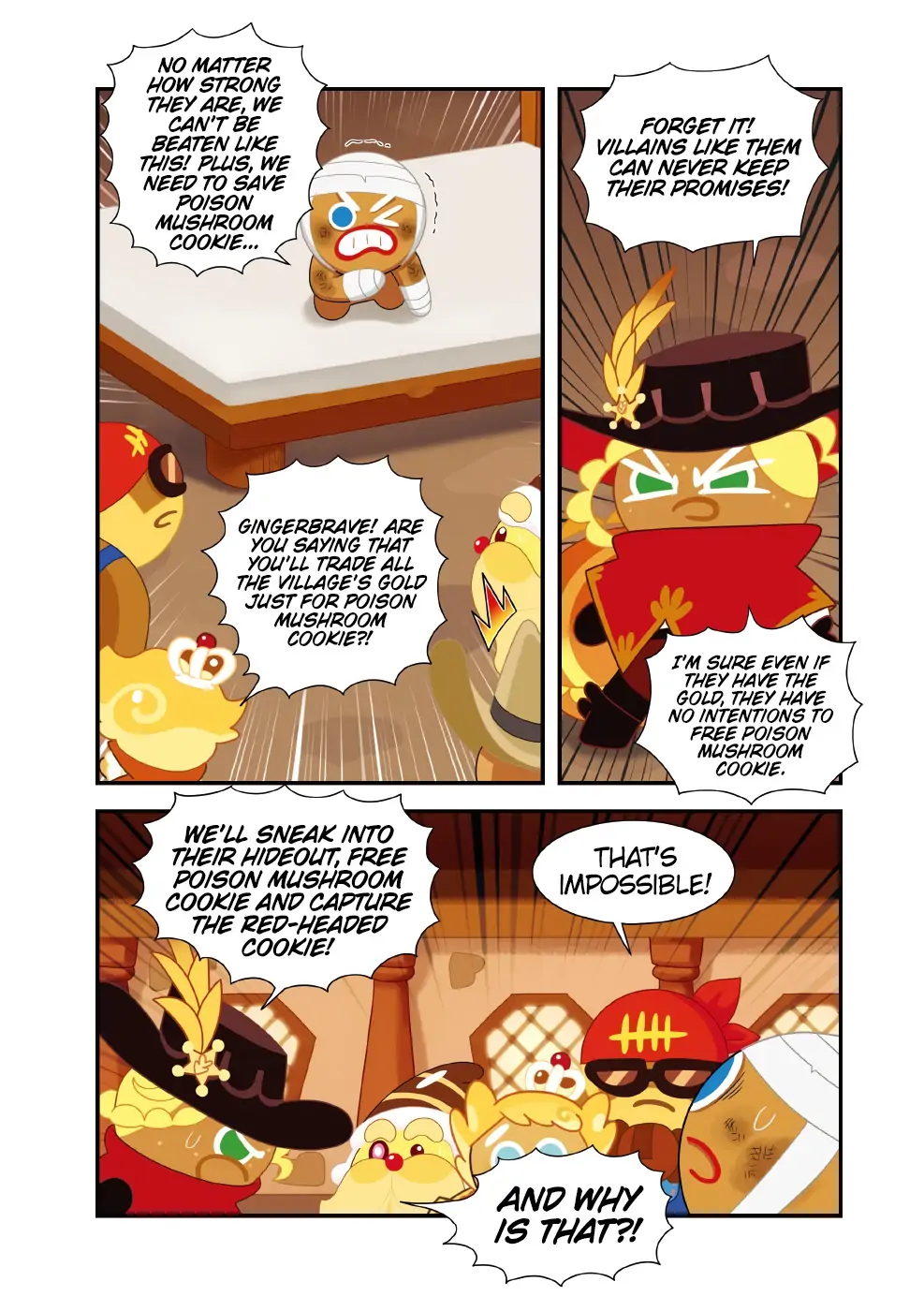 Manga page 15