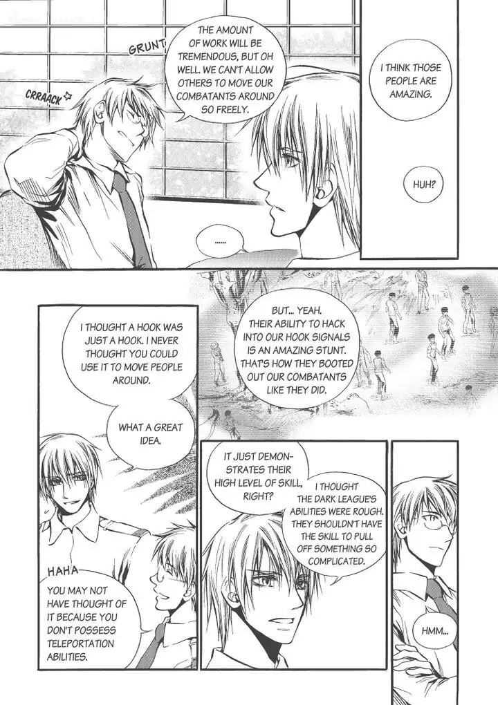 Manga page 7