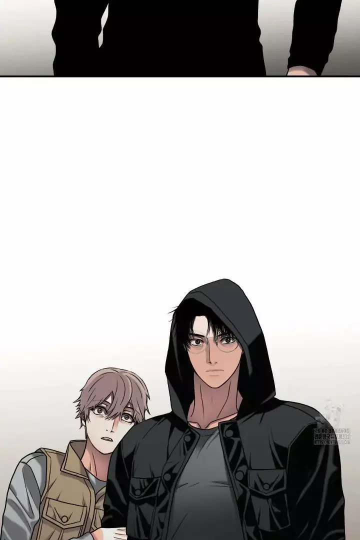 Manga page 43