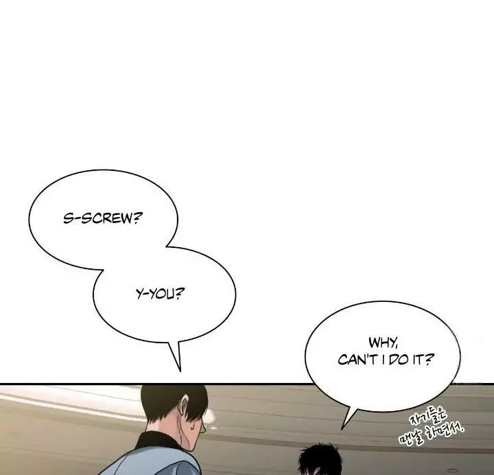 Manga page 46
