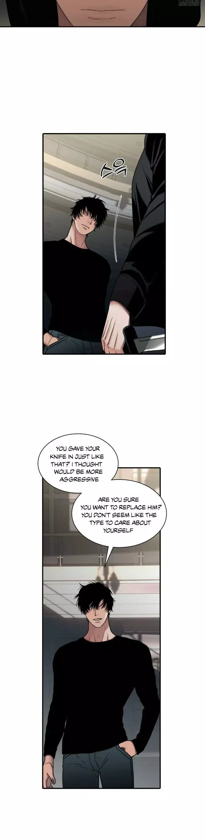 Manga page 27