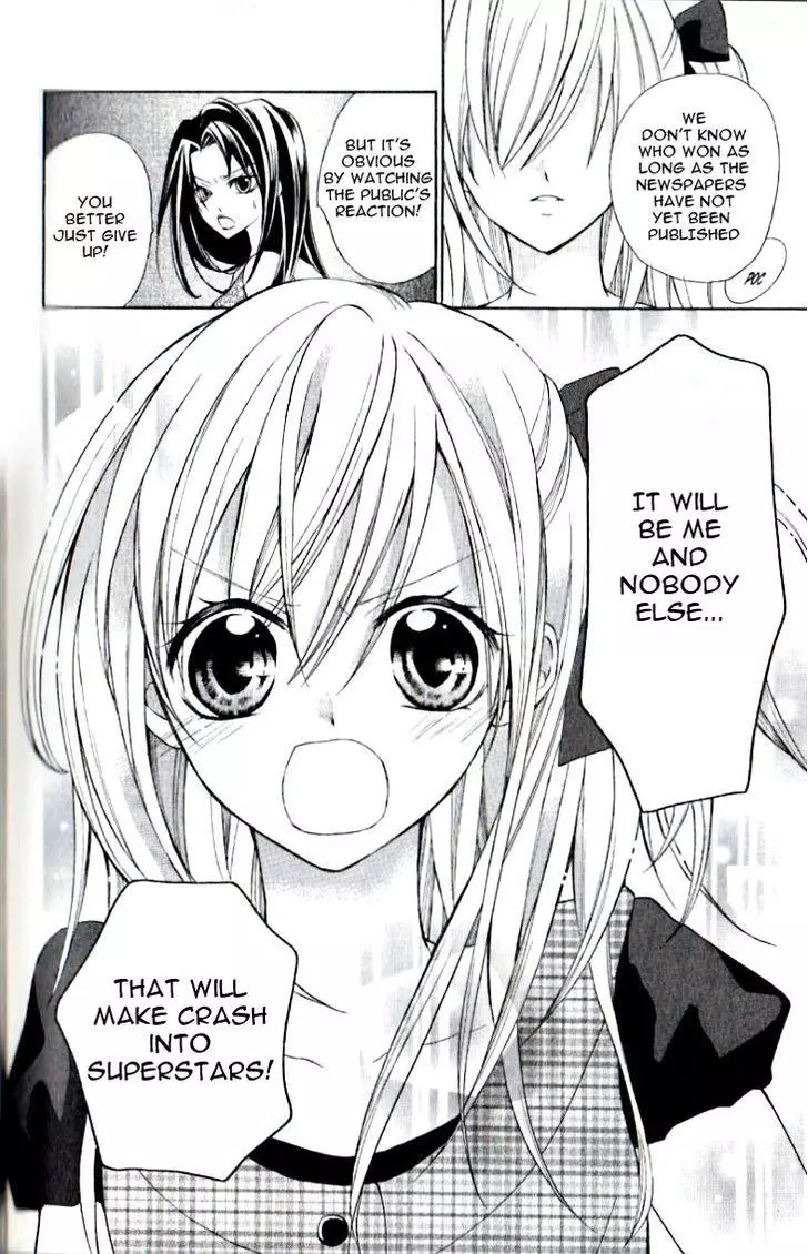 Manga page 22