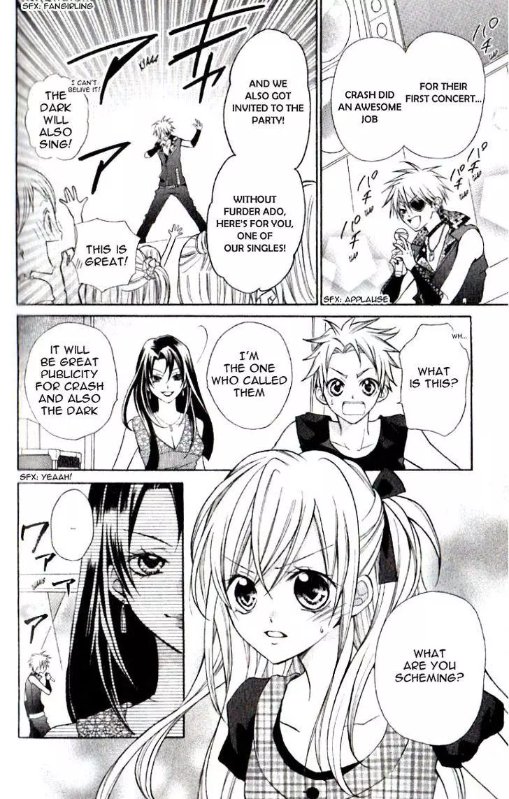 Manga page 6
