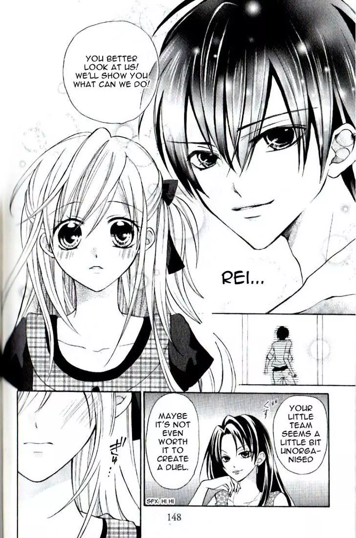 Manga page 14