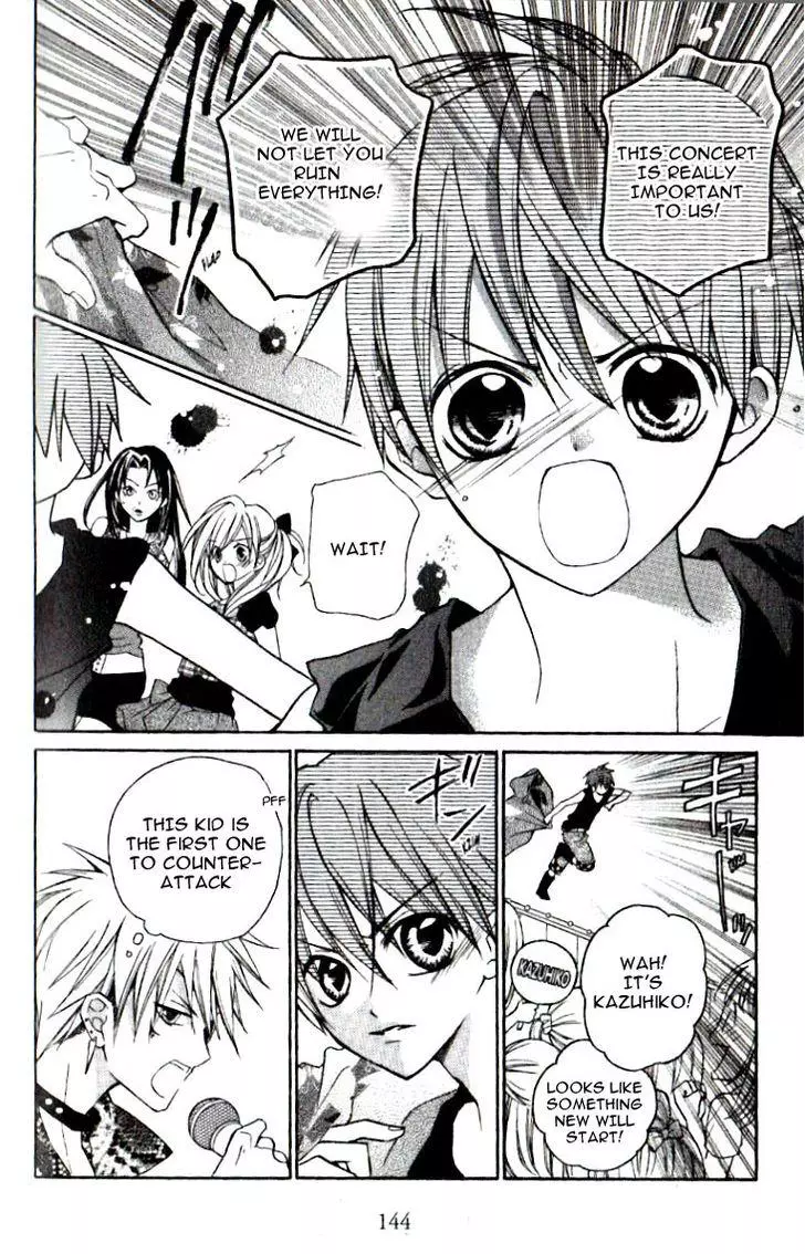 Manga page 10