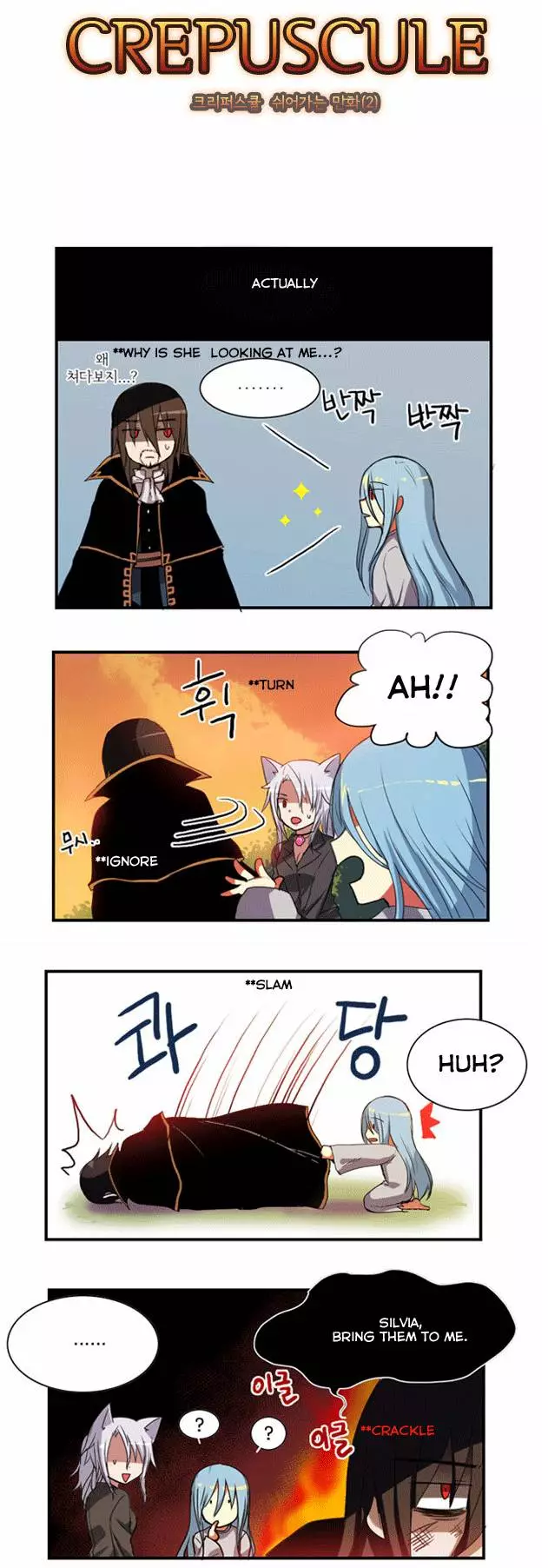 Manga page 2
