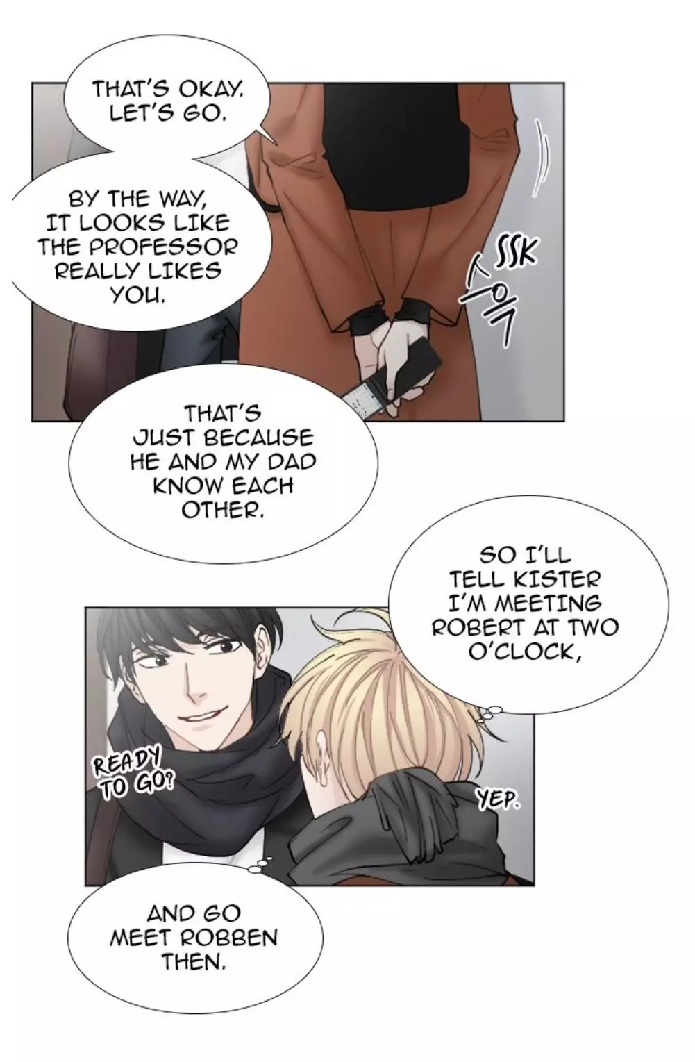 Manga page 17