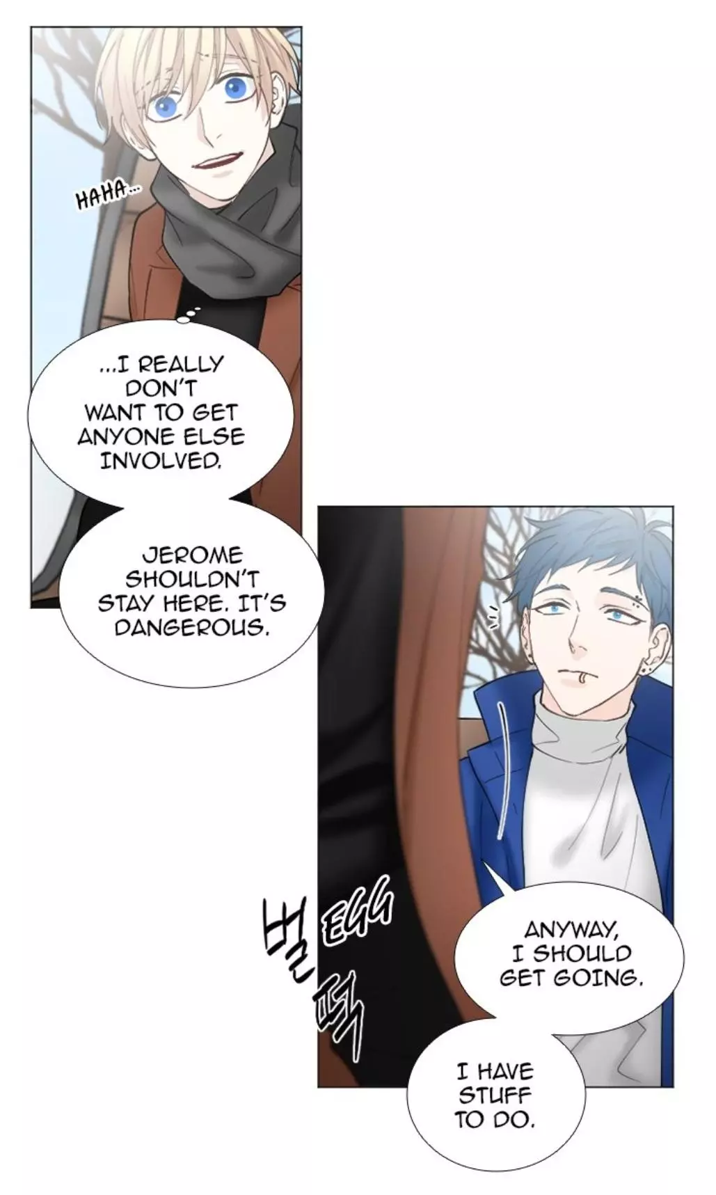 Manga page 24
