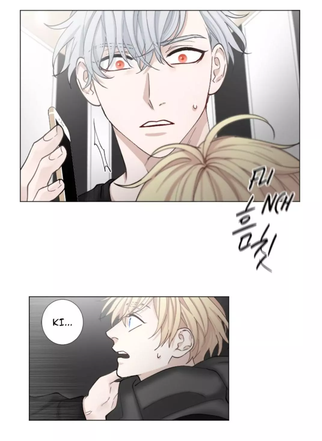 Manga page 31