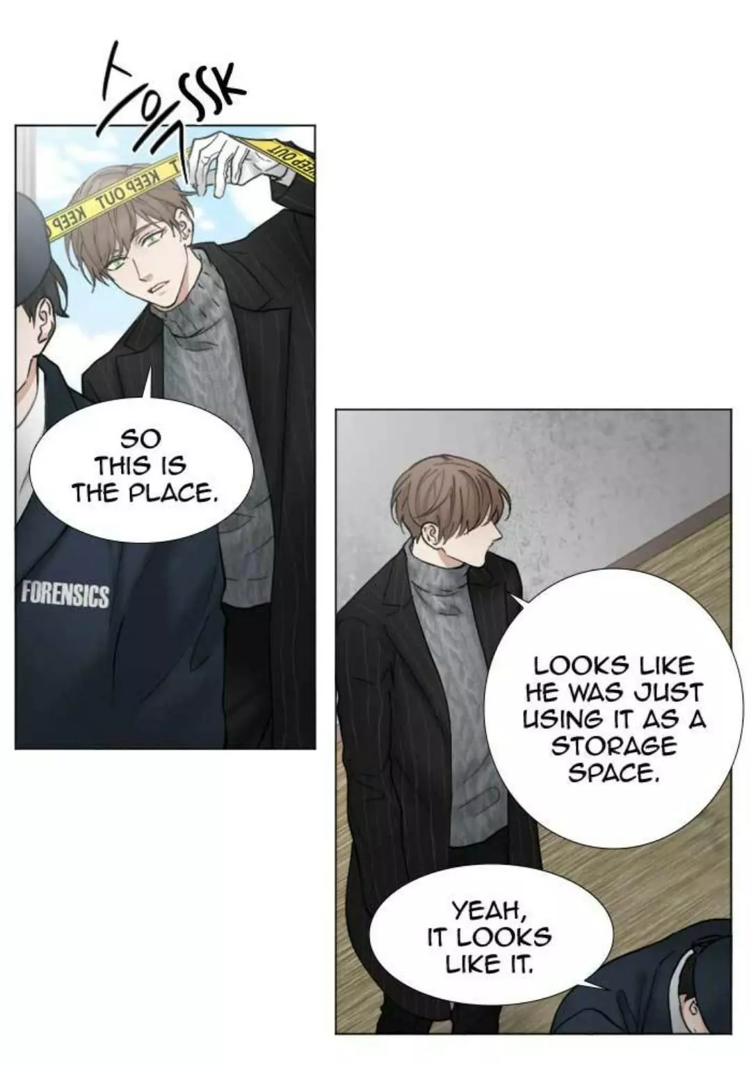 Manga page 3