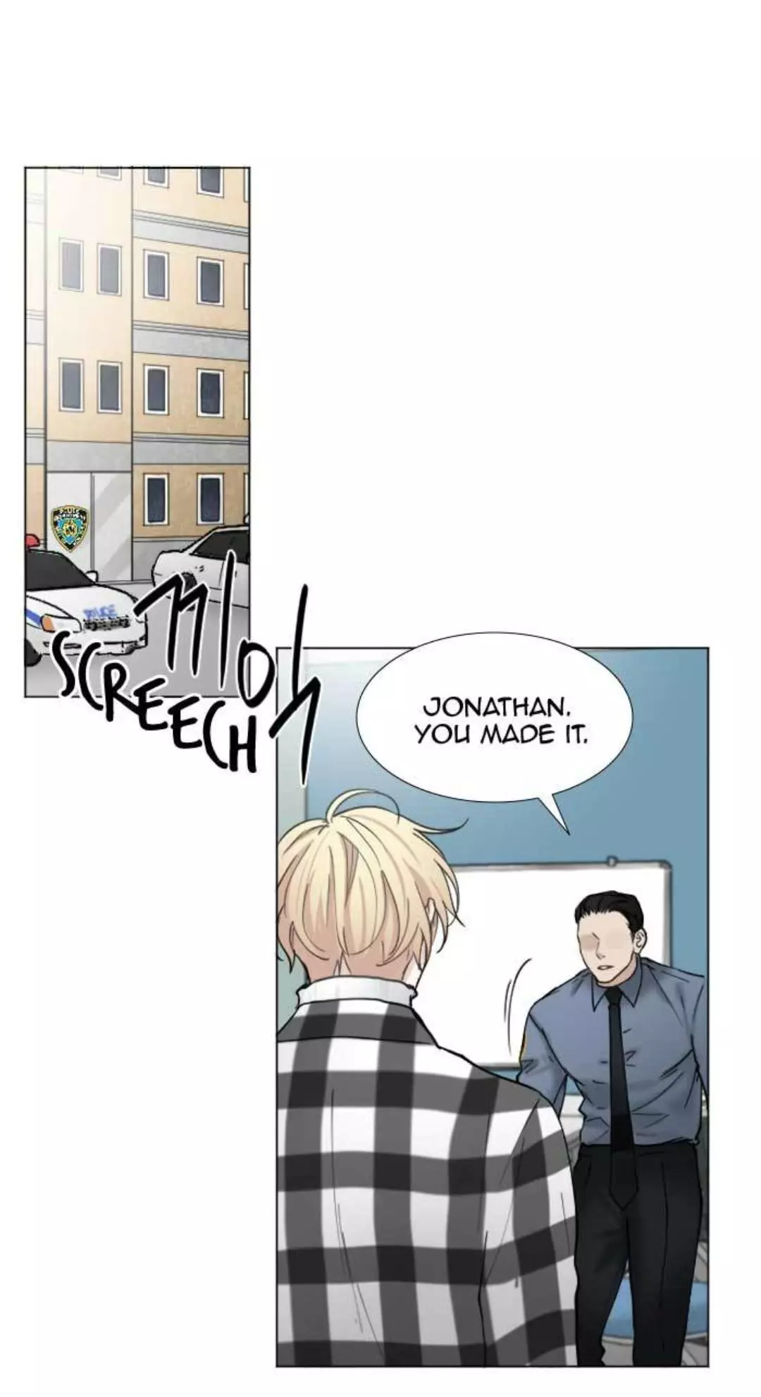 Manga page 17
