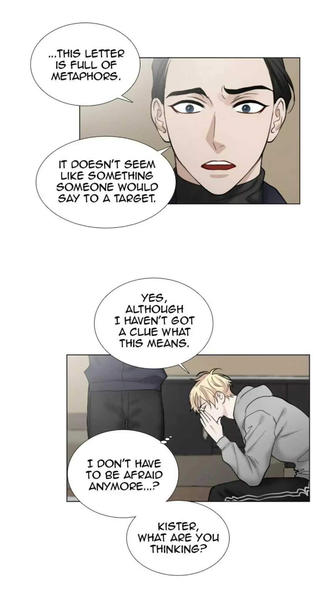 Manga page 20