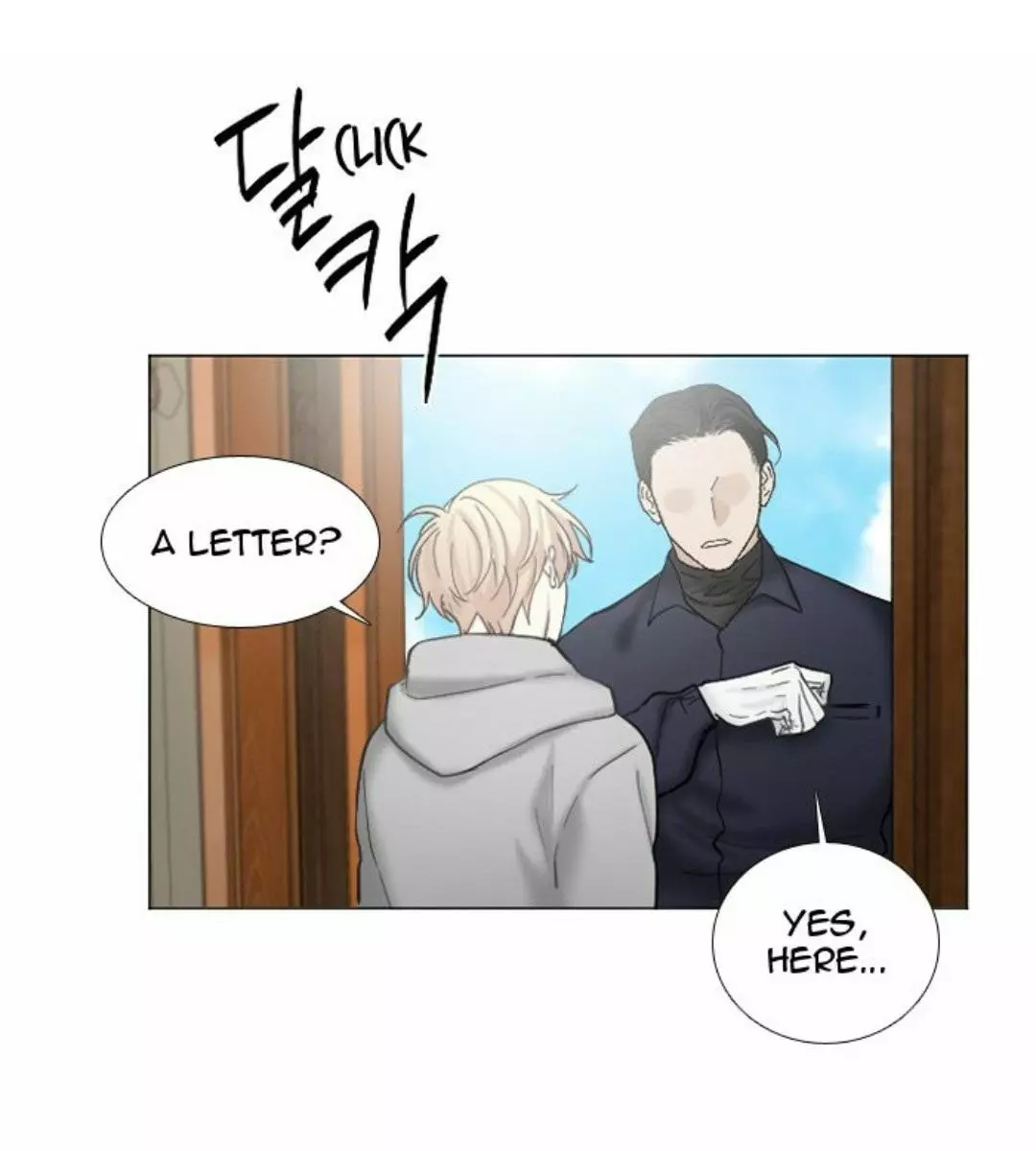 Manga page 11
