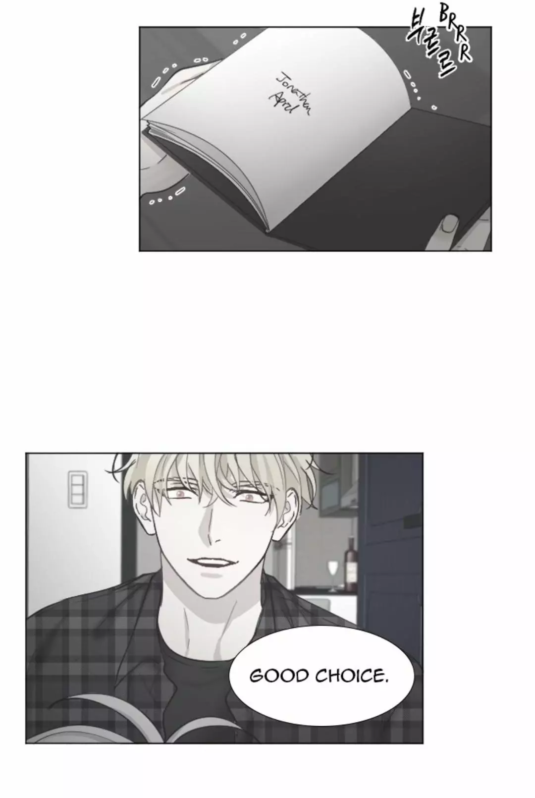Manga page 35