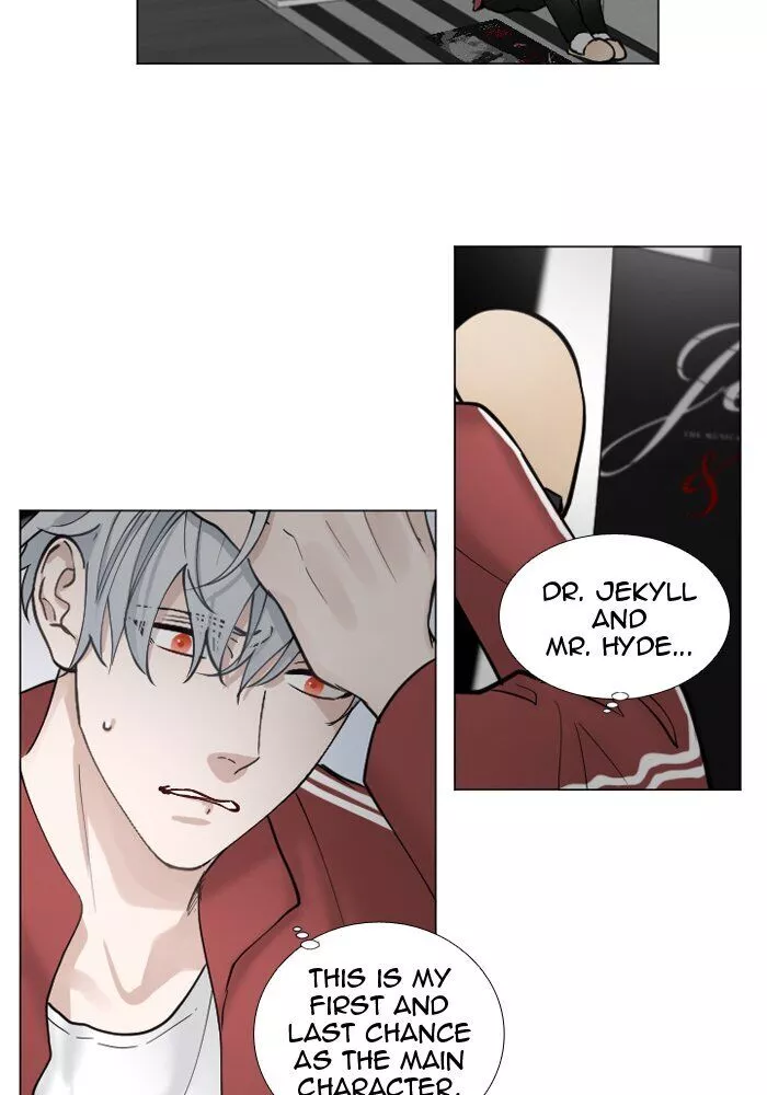 Manga page 41