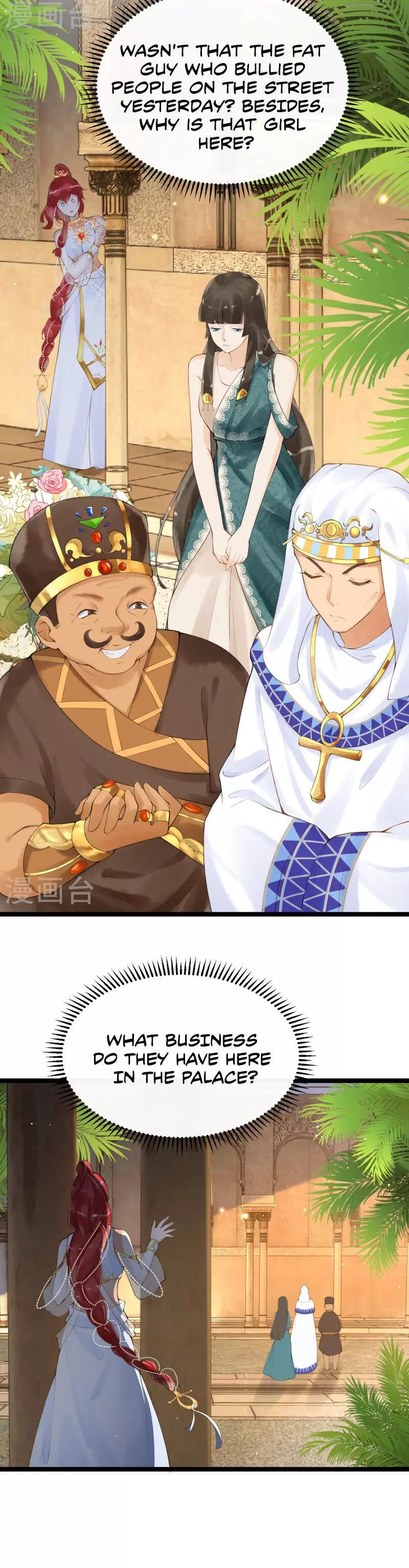 Manga page 11