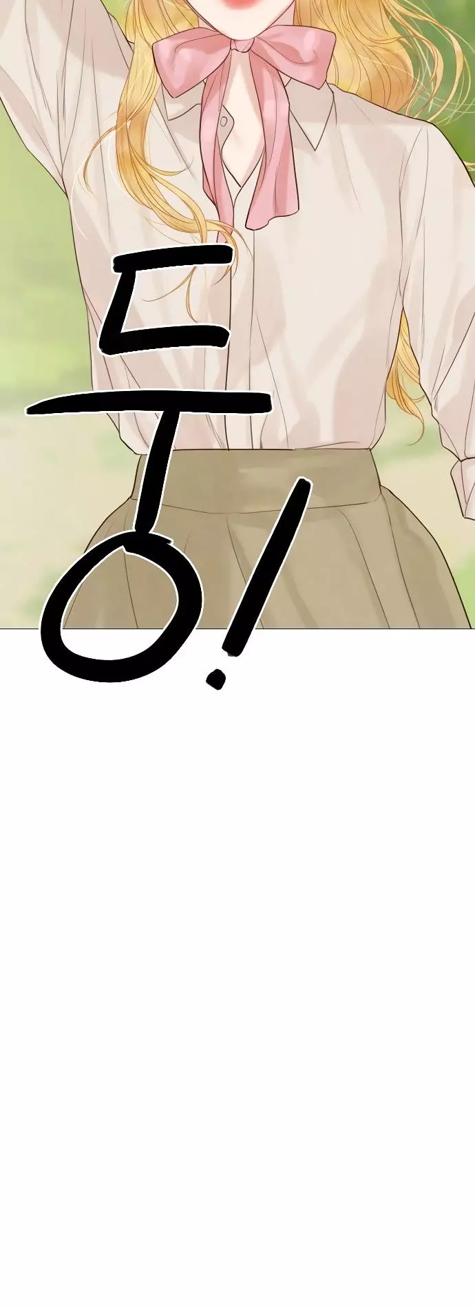 Manga page 56