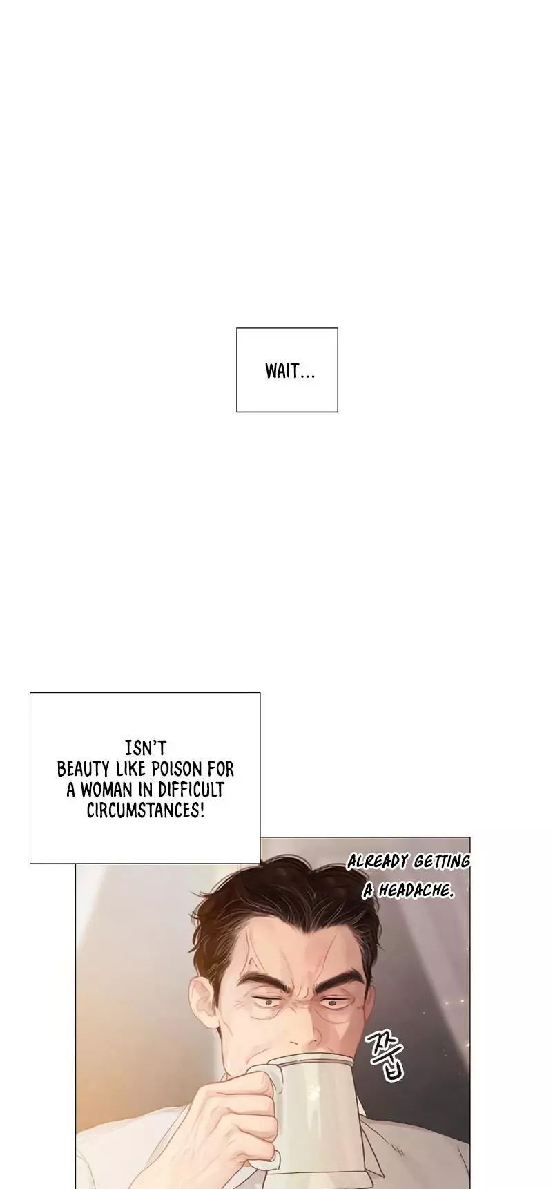 Manga page 43