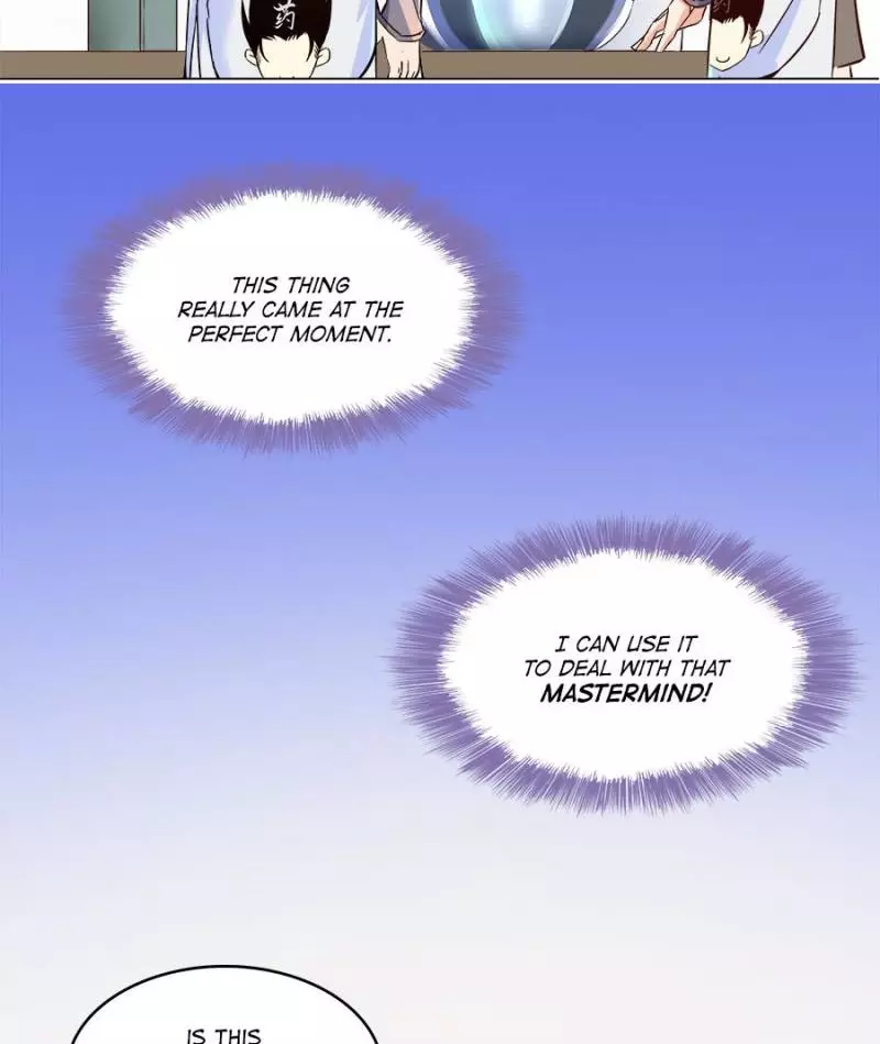 Manga page 26