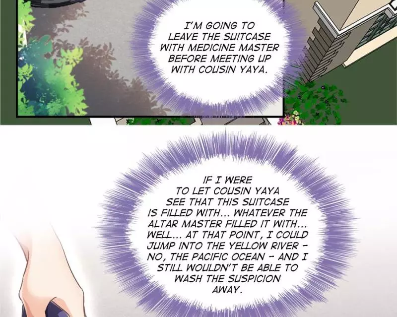 Manga page 23