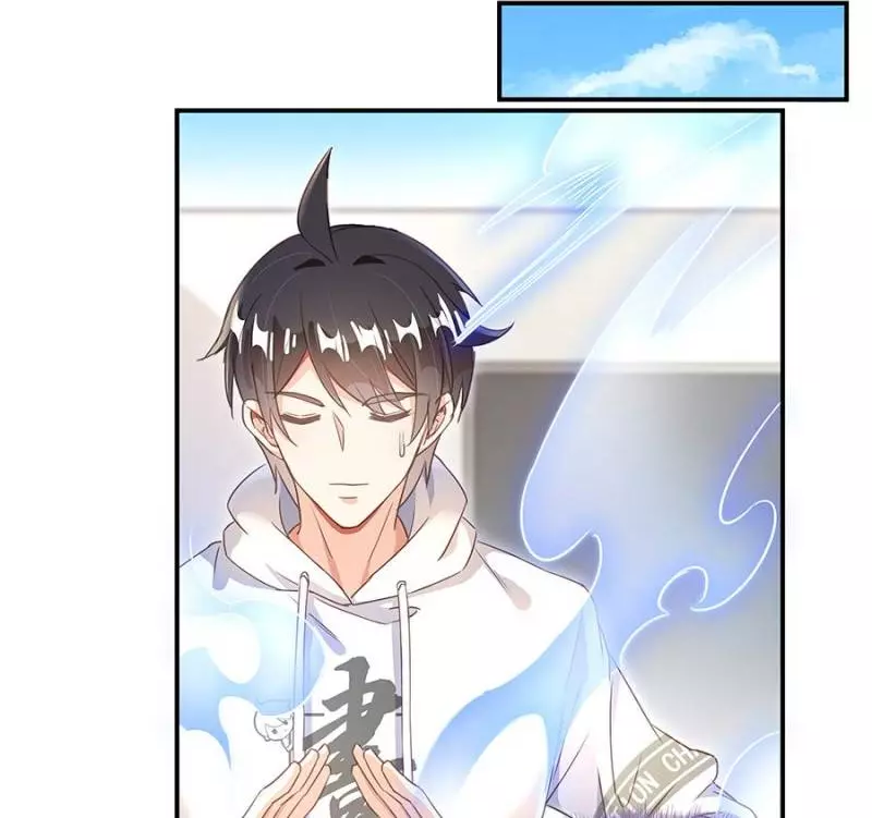 Manga page 33