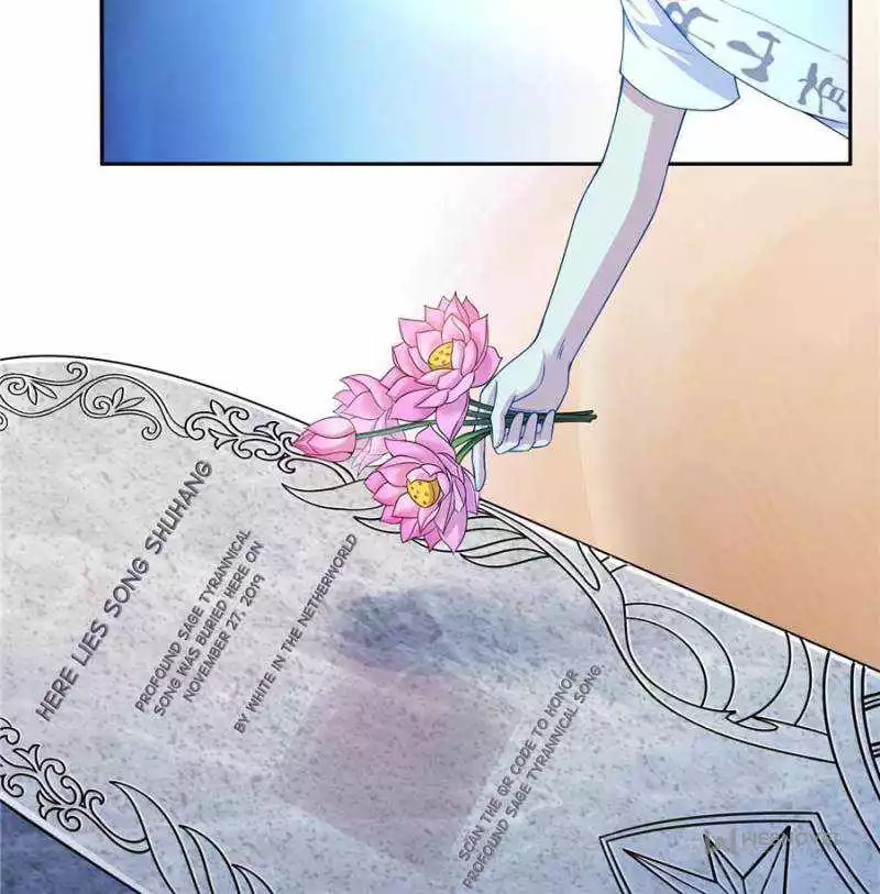 Manga page 43
