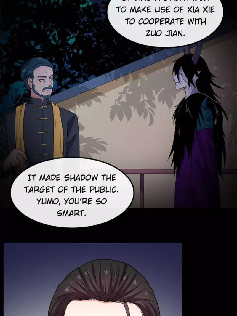 Manga page 58