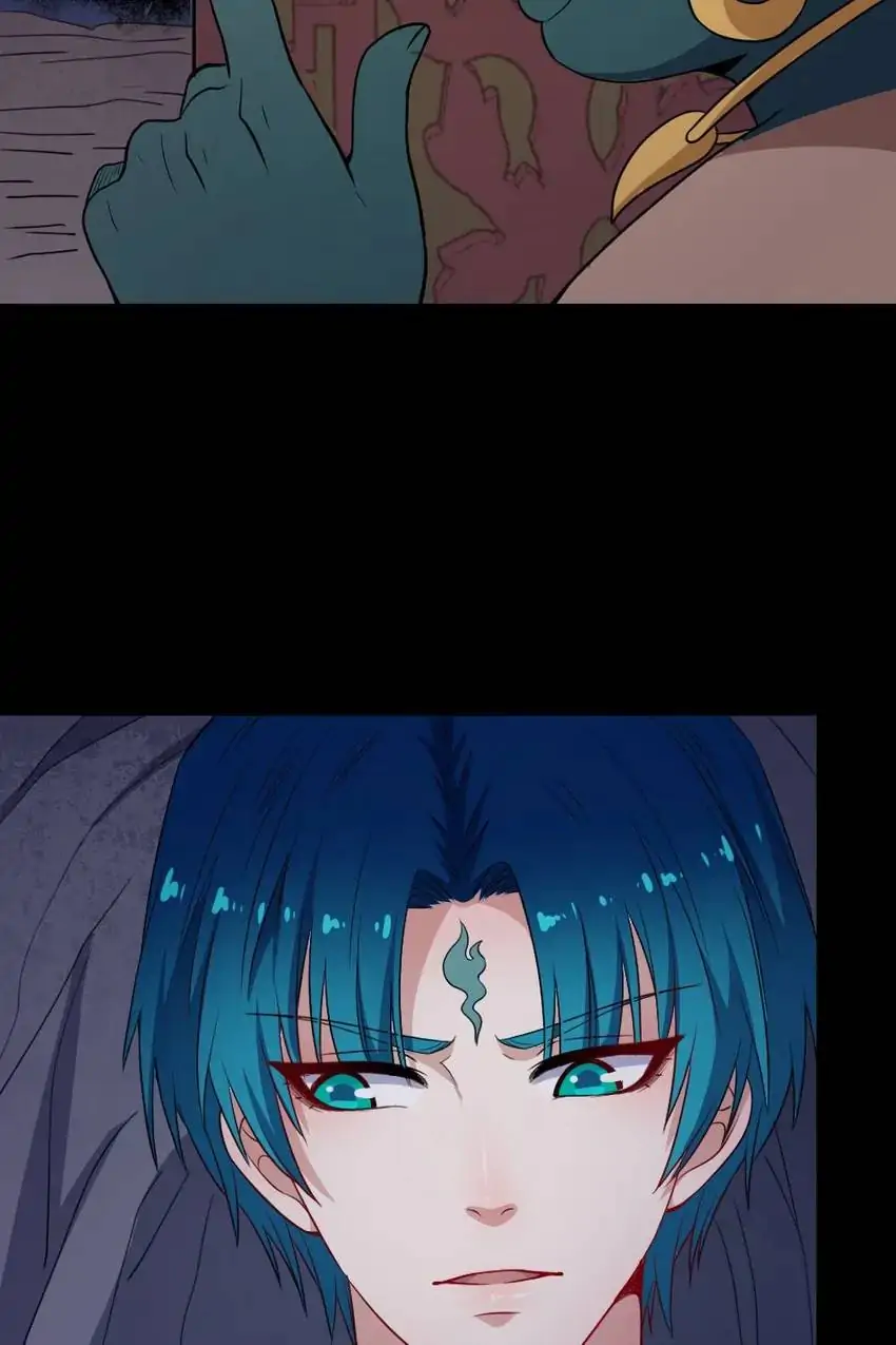 Manga page 25