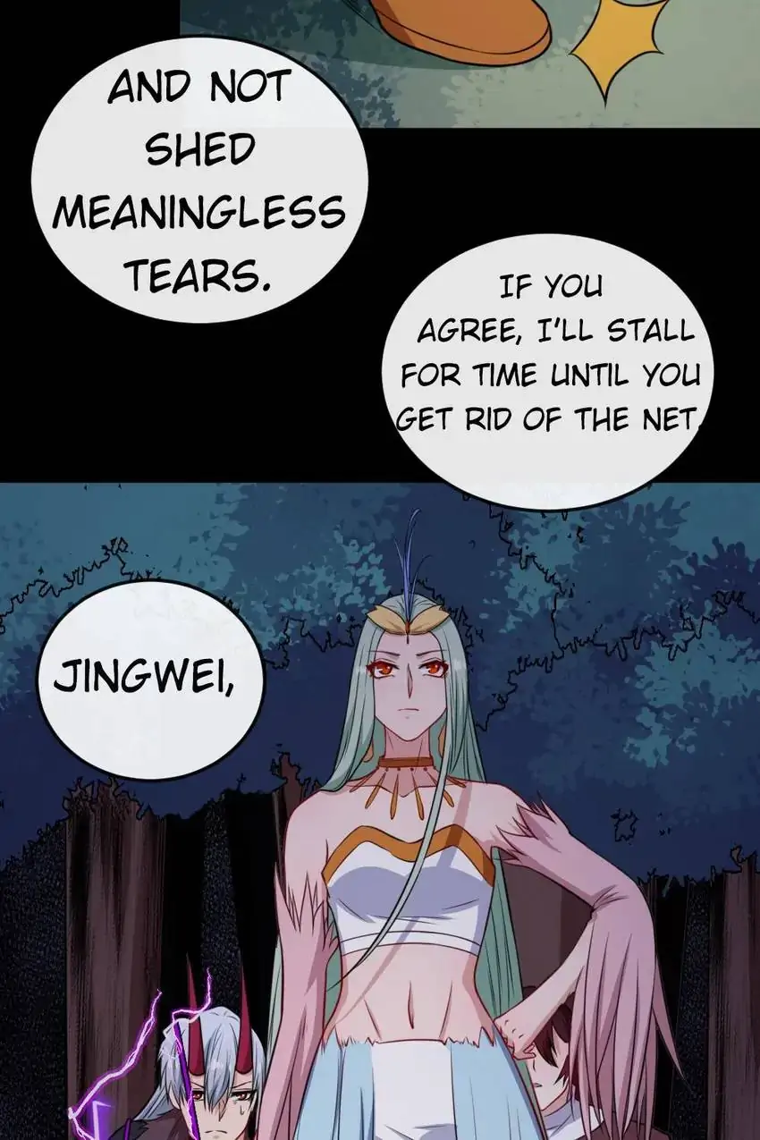 Manga page 56