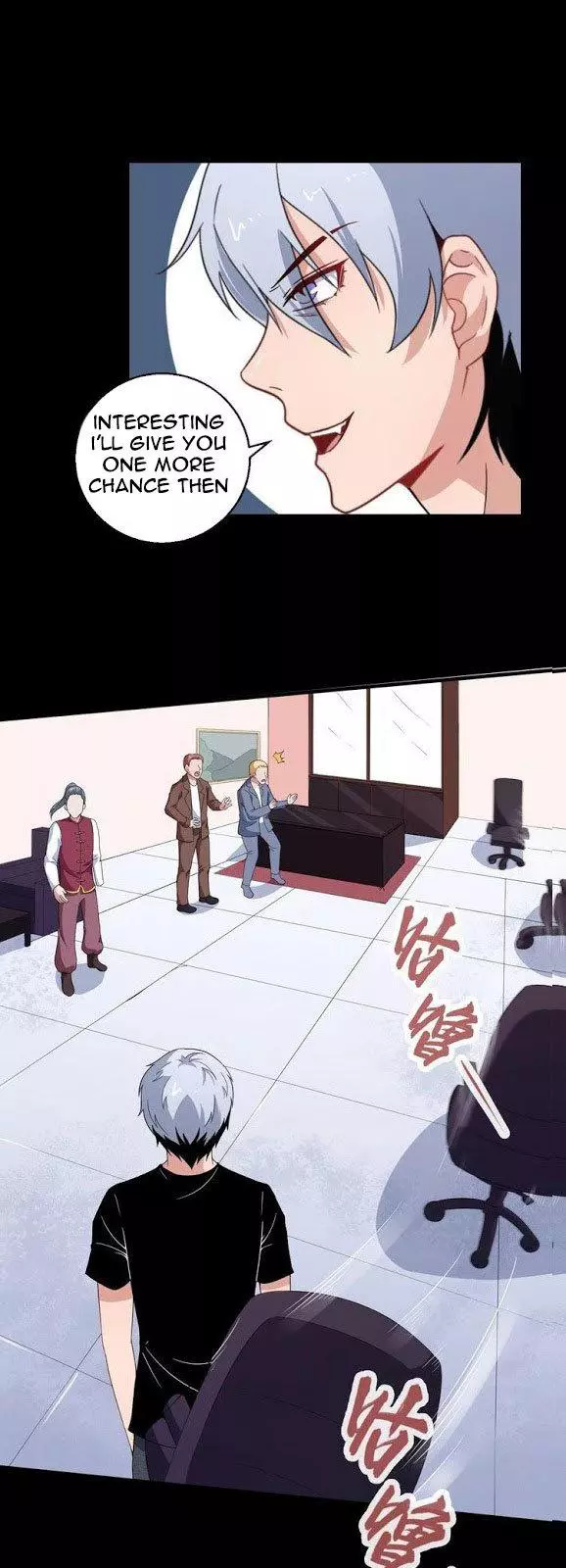 Manga page 29