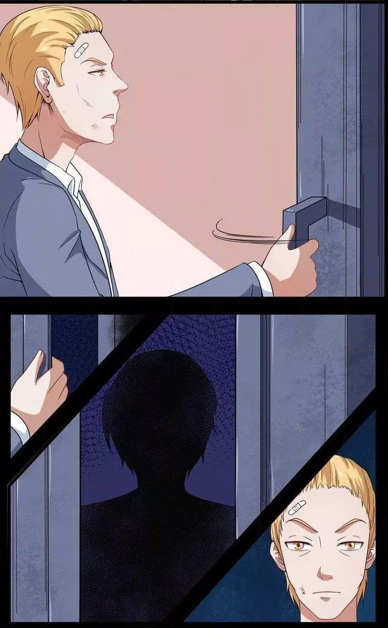 Manga page 17