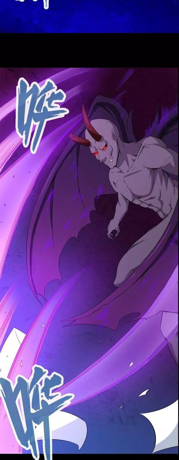 Manga page 36