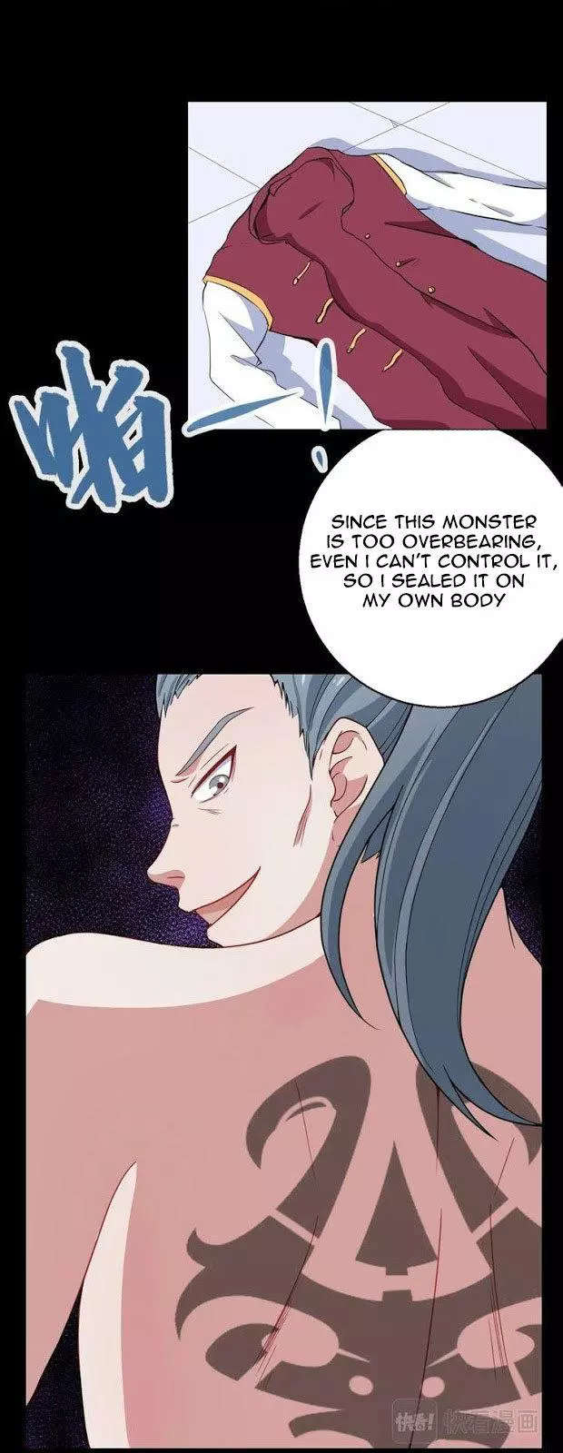 Manga page 32