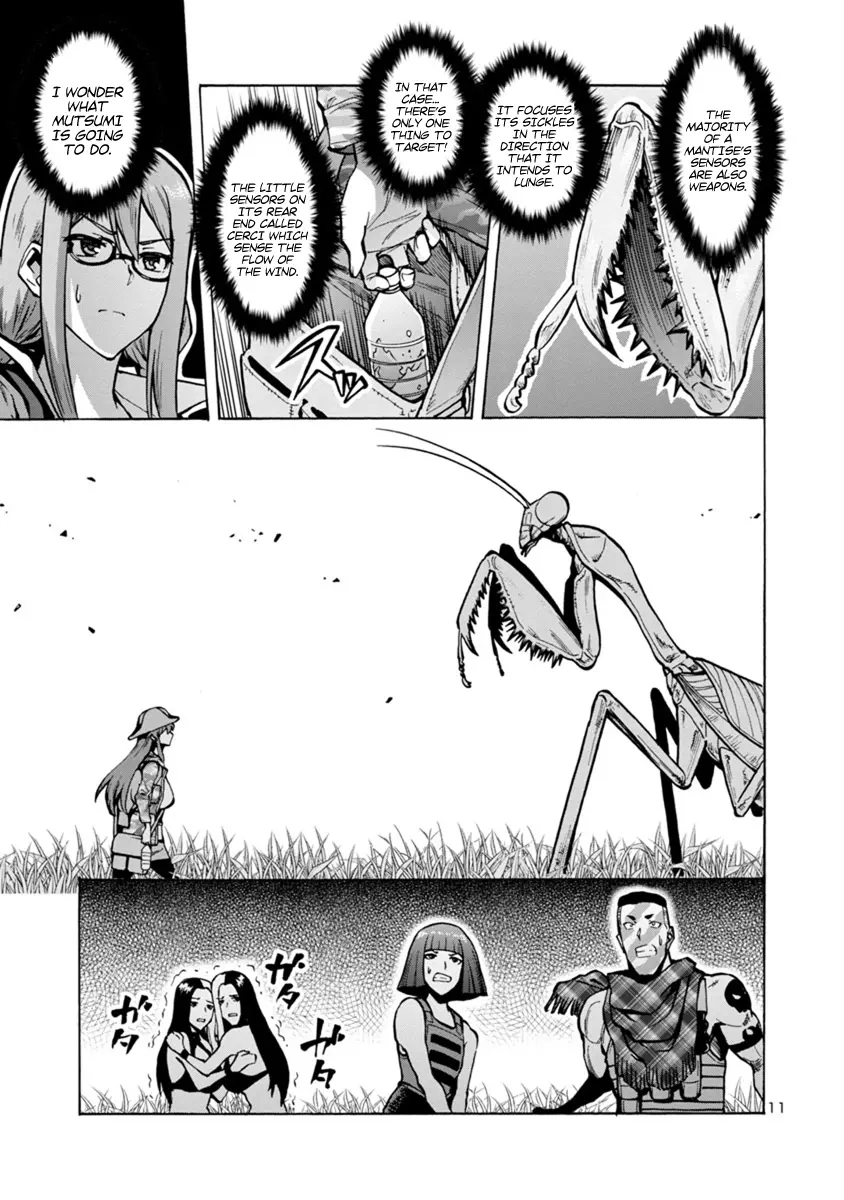 Manga page 11