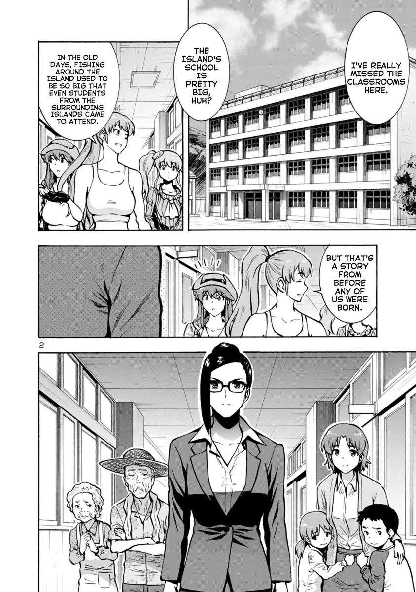 Manga page 2