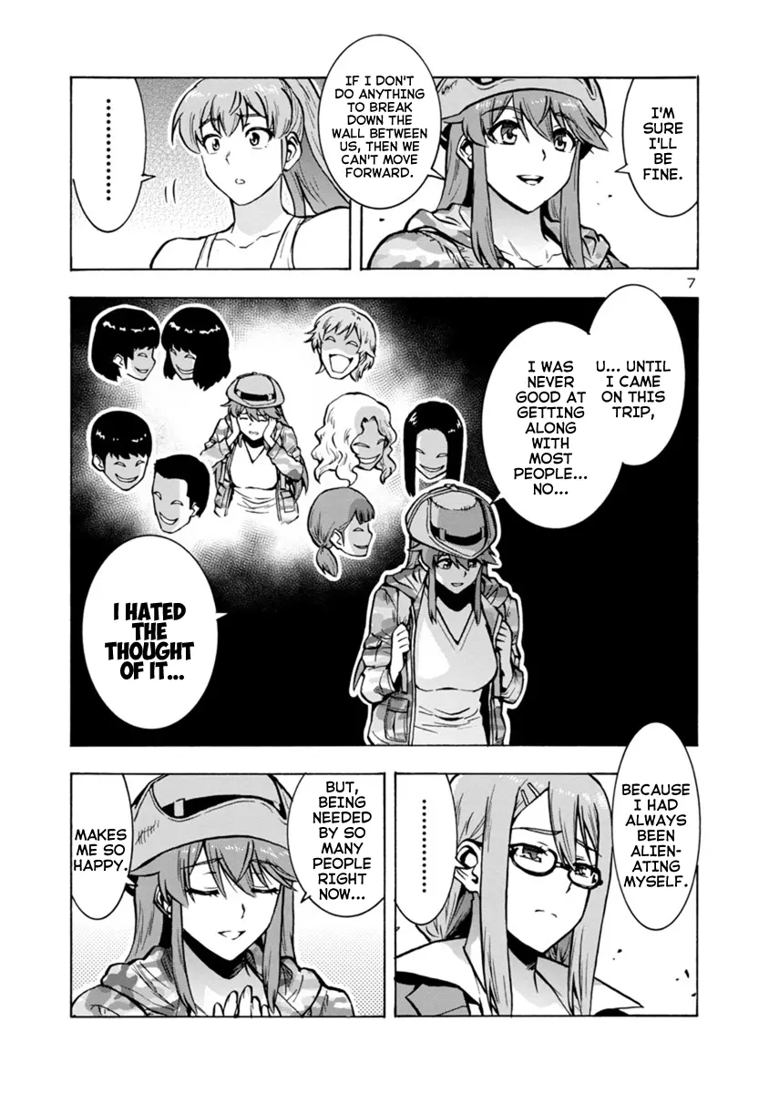 Manga page 7
