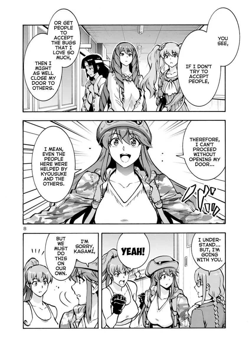Manga page 8