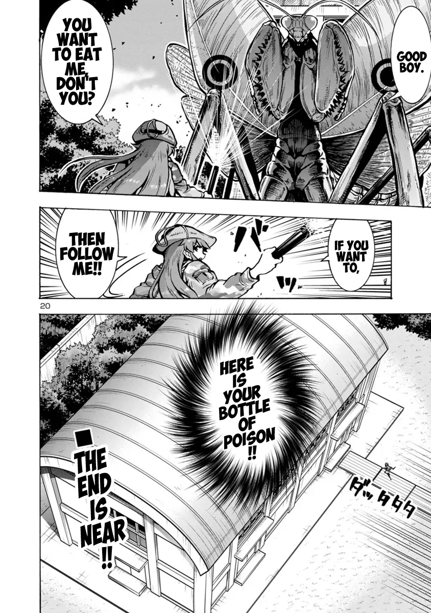 Manga page 20