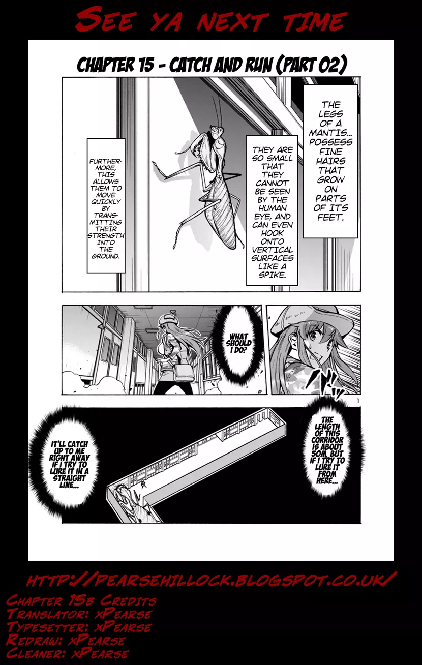 Manga page 23