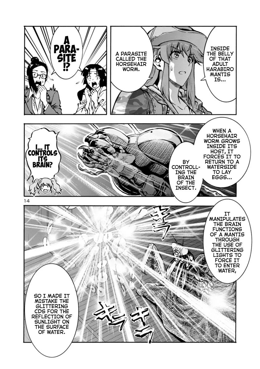 Manga page 14
