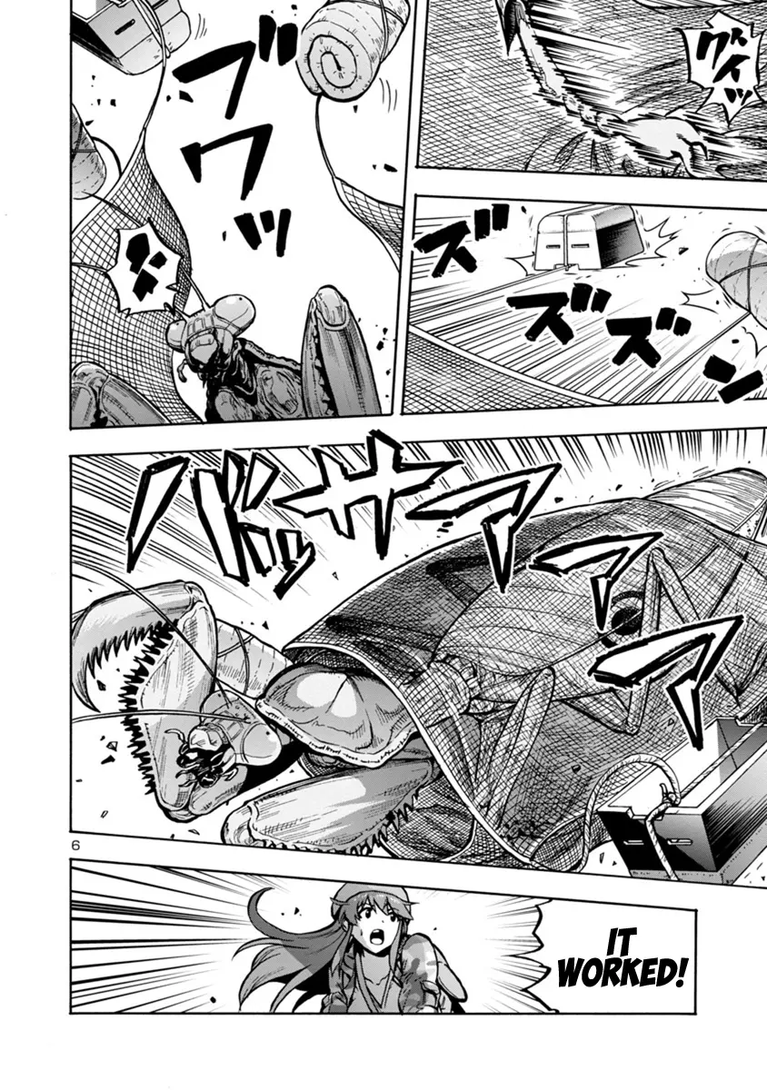 Manga page 6