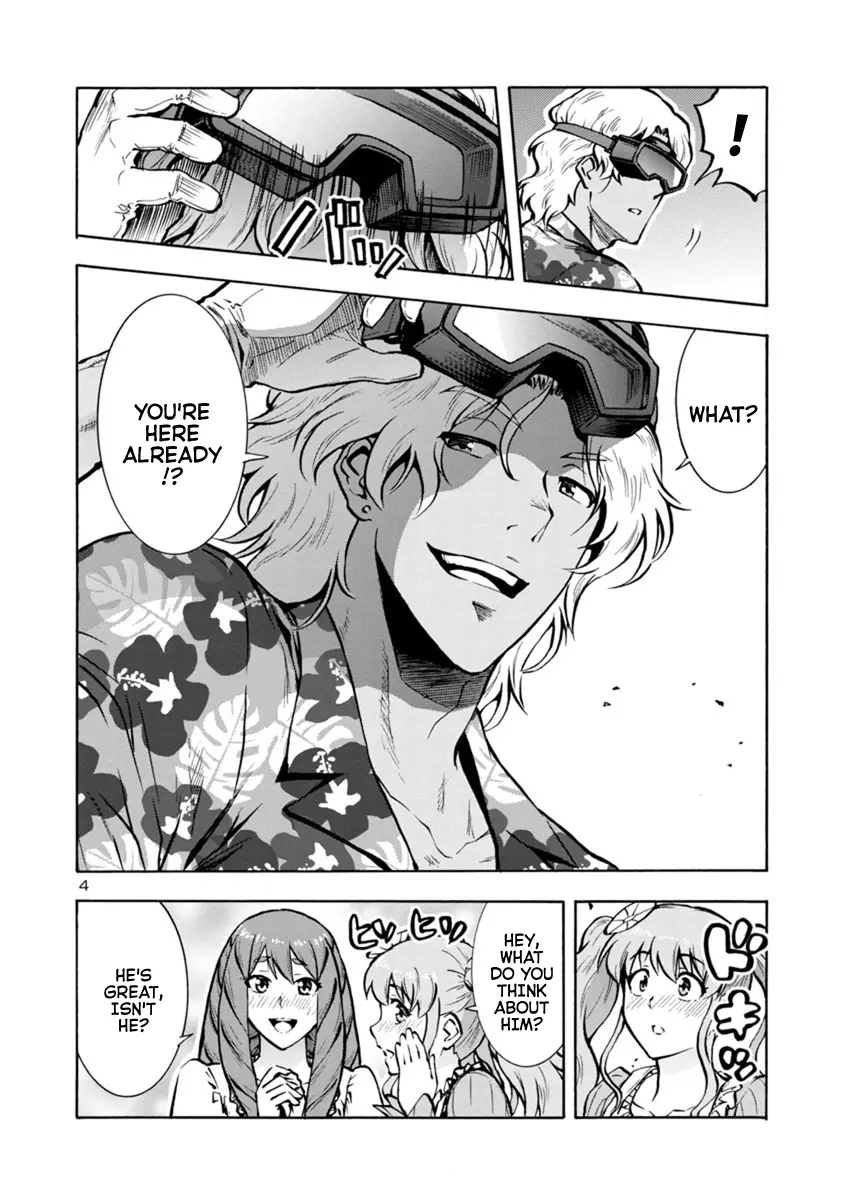 Manga page 4