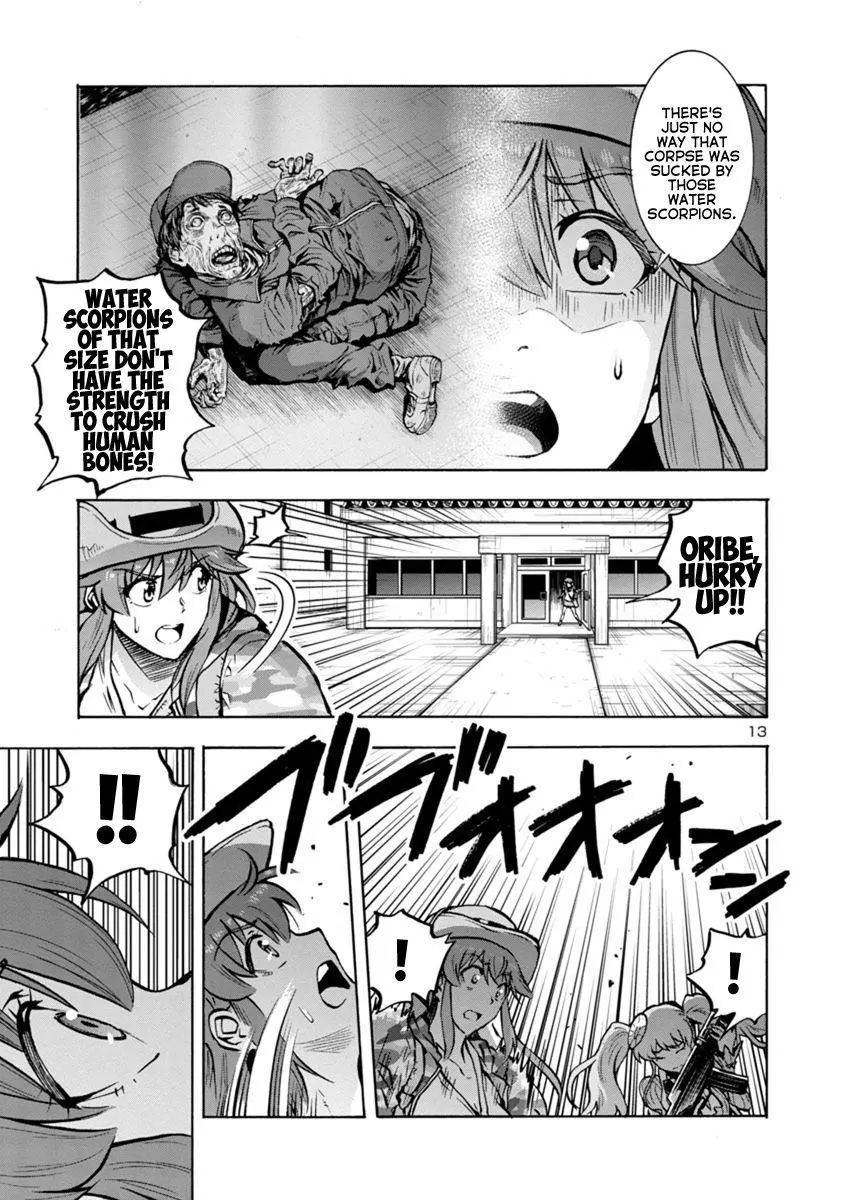 Manga page 13