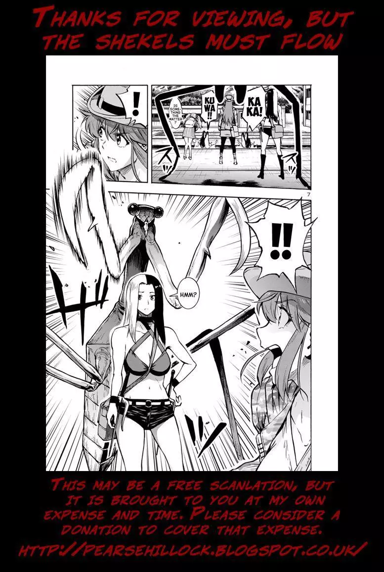 Manga page 19